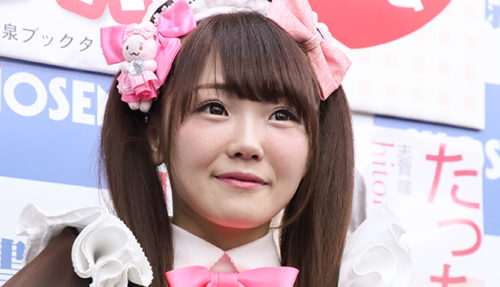 志賀瞳 Hitomi メイド の年齢は30代 高校や経歴 プロフィールは プロフェッショナル スペシャリスト通信